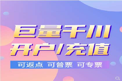 微博信息流背后的数据秘密