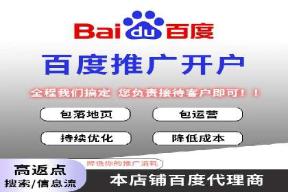 深度解析今日头条信息流广告的创意与执行——以某案例为例